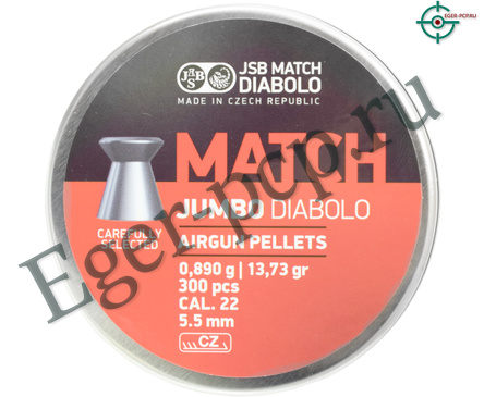Пули пневматические JSB Exact Jumbo Match 5.5 мм (0,89 грамм, 300 штук)